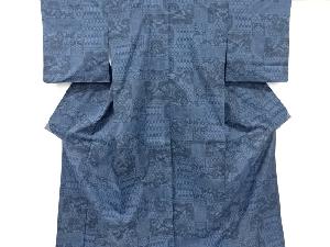 花古典柄織り出し本場泥大島紬着物(5マルキ)